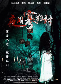 国产成人精品免费视