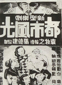 国产成人精品免费视